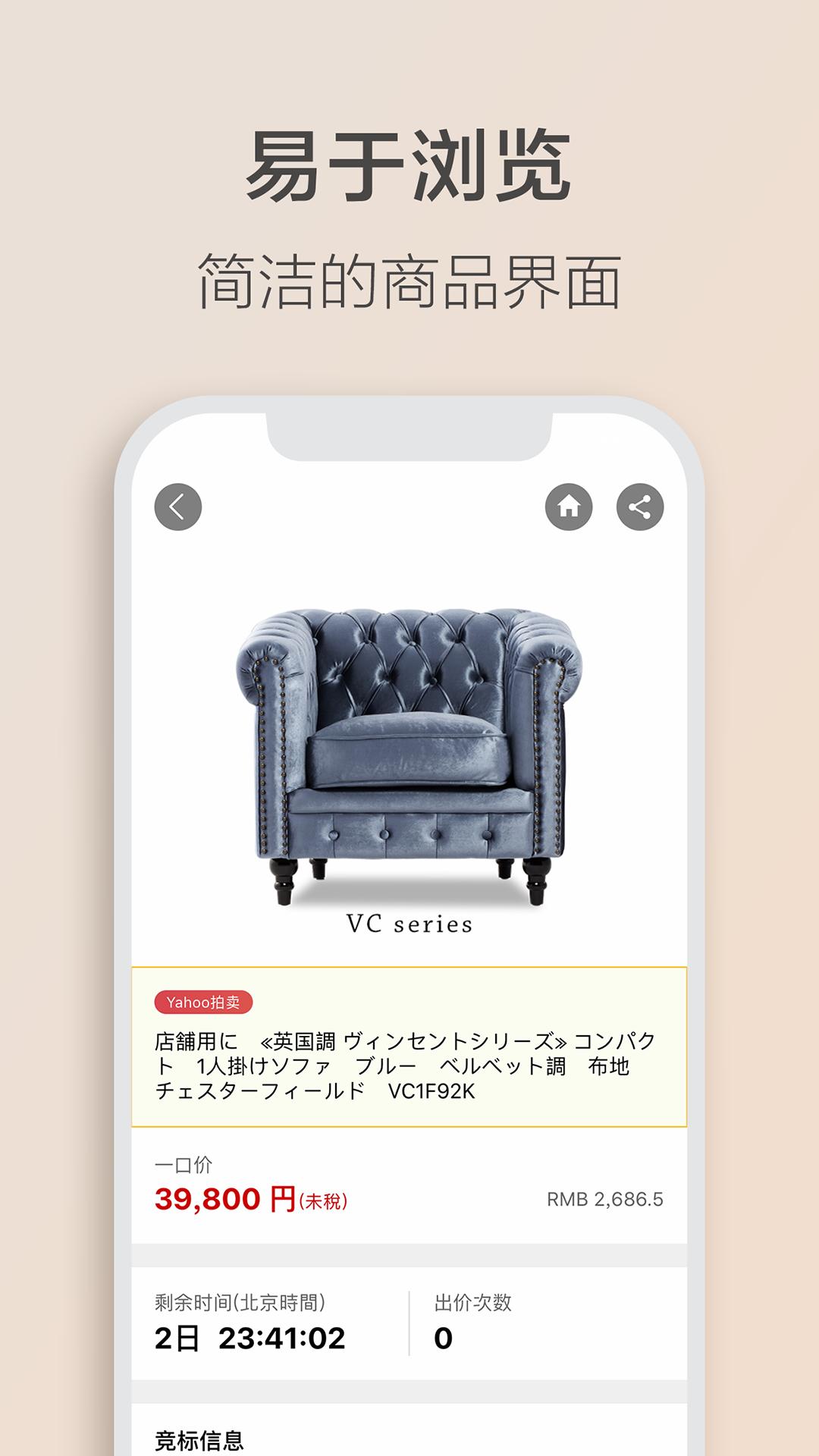 乐淘 Letao 乐淘 Letao