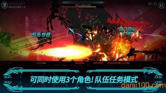 黑暗之剑2内购破解版 黑暗之剑2内购破解版