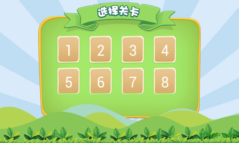 儿童拼拼乐游戏 儿童拼拼乐游戏