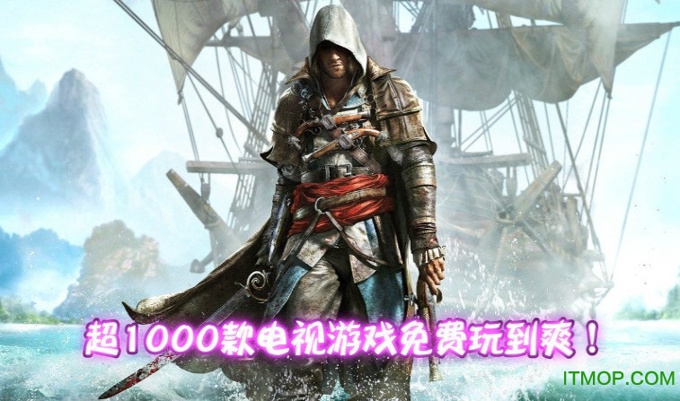 葡萄游戏厅 葡萄游戏厅