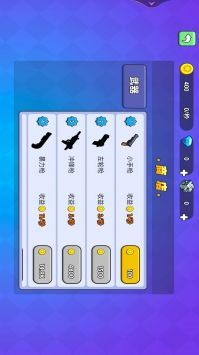 吃鸡行动致命一击 吃鸡行动致命一击