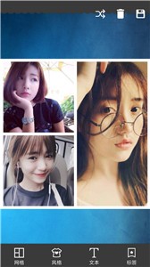 照片拼图趣 照片拼图趣