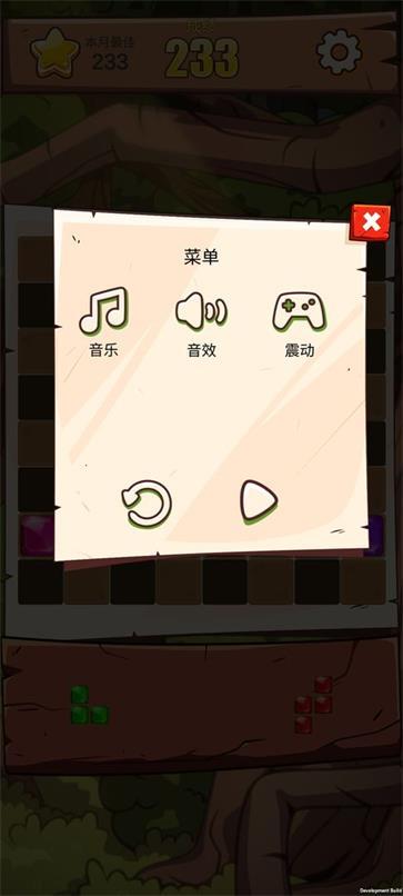 宝石迷阵3游戏安卓版 宝石迷阵3游戏安卓版