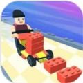 Lego Stack Run乐高堆栈运行