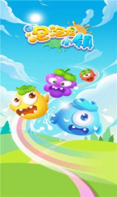 泡泡龙小游戏 泡泡龙小游戏