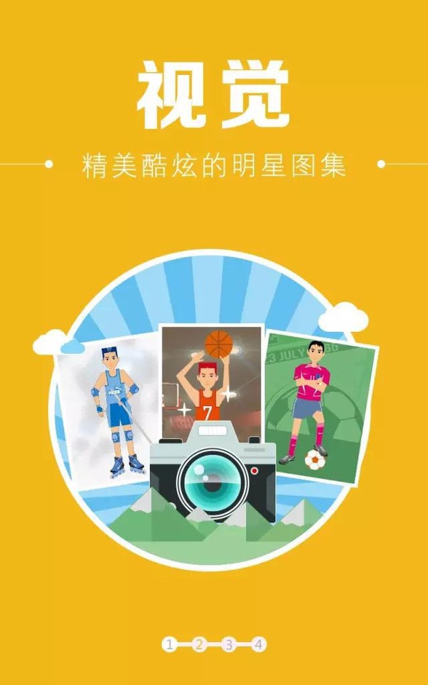 第5频道 第5频道