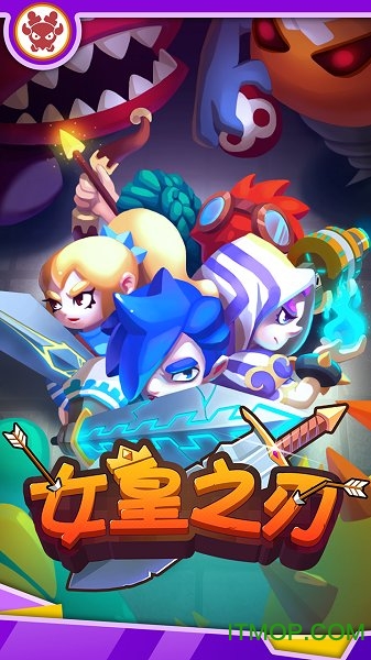 女王之刃手游安卓版 女王之刃手游安卓版