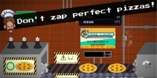 比萨饼传送带 比萨饼传送带