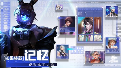 修普诺斯 修普诺斯