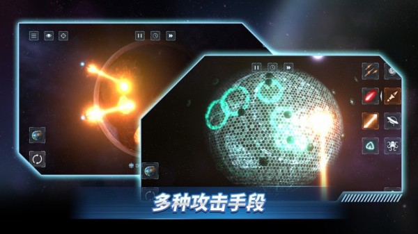 星战前夜:无烬星河 星战前夜:无烬星河