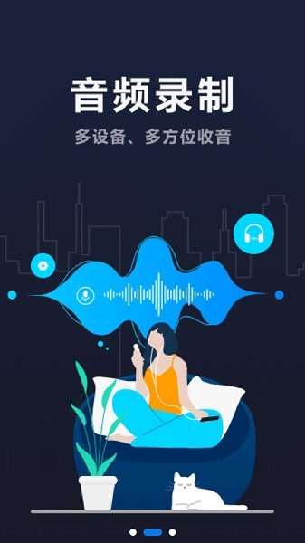 爱剪影 爱剪影