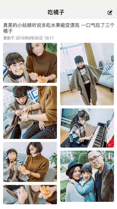 哈喽宝贝 哈喽宝贝