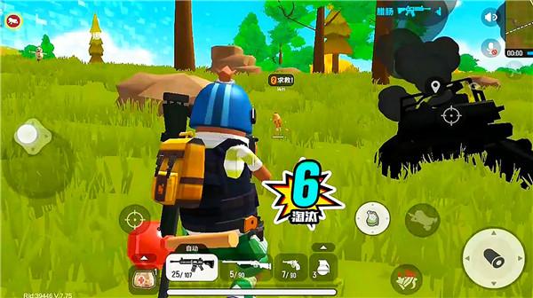 荒野神枪手 荒野神枪手