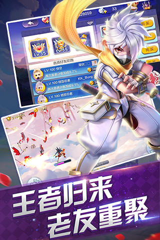 天天风之旅 天天风之旅