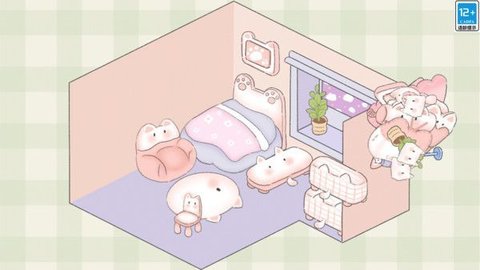 美屋收纳家 美屋收纳家