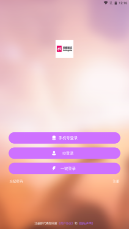 多酷游戏 多酷游戏