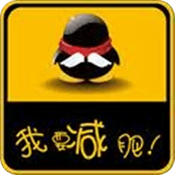 我要减肥网