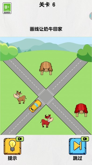 人菜瘾还大 人菜瘾还大