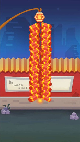 放炮模拟器 放炮模拟器