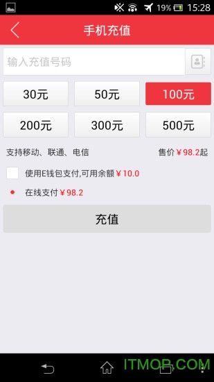 品质365商城ios版 品质365商城ios版