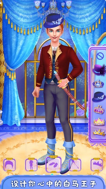 精灵公主装扮比赛 精灵公主装扮比赛