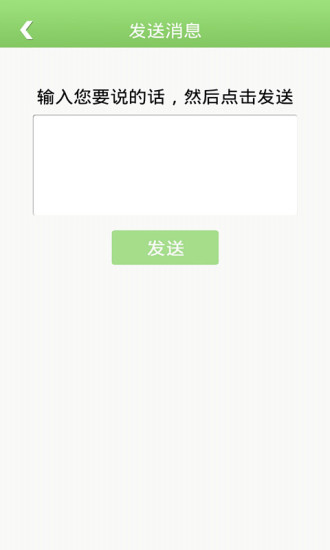 健康上网专家 健康上网专家