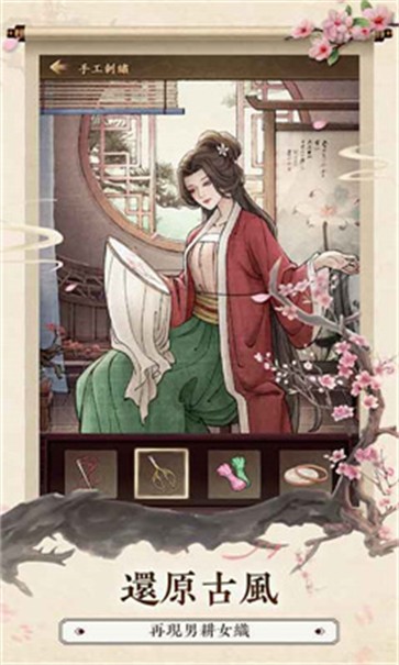 疯狂鉴宝 疯狂鉴宝