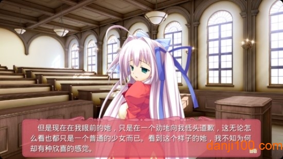 TD1:黑白羽翼(第二章) TD1:黑白羽翼(第二章)