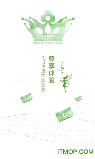 每天美耶 每天美耶