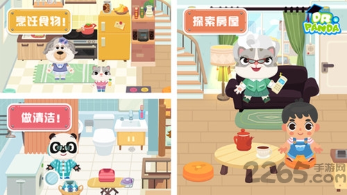 熊猫博士小镇2025最新完整破解版 熊猫博士小镇2025最新完整破解版