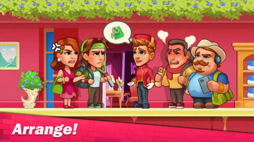 大酒店模拟器 大酒店模拟器