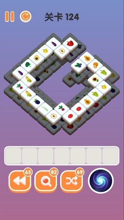 三三消除 三三消除