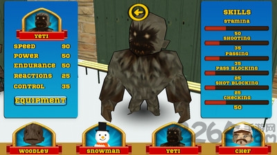 曲棍球竞技场 曲棍球竞技场