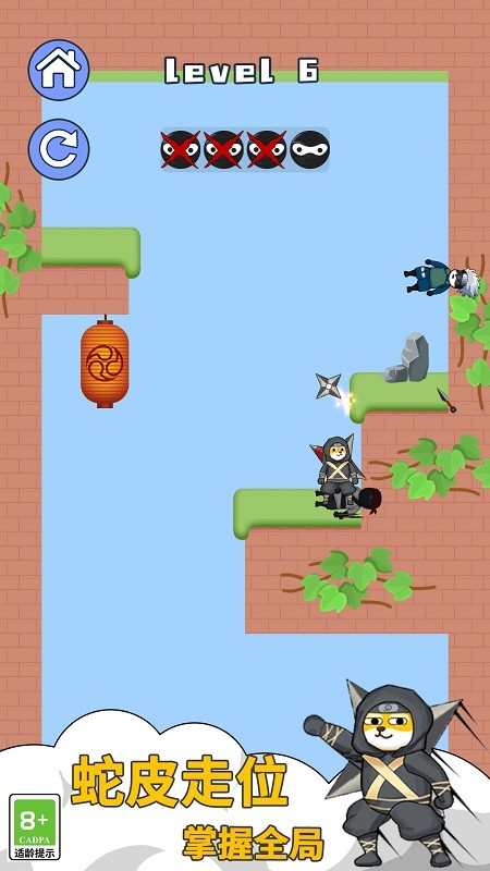 我是飞刀高手 我是飞刀高手