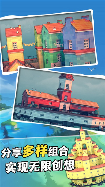 我在部落当酋长 我在部落当酋长