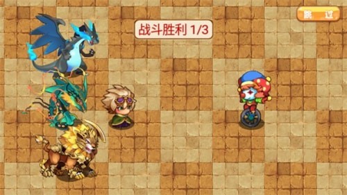 口袋妖怪梦的延续手游 口袋妖怪梦的延续手游