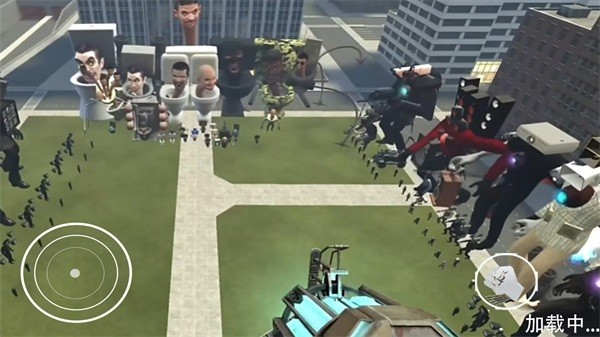 马桶人作战 马桶人作战