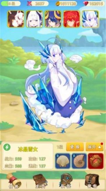 女神战姬 女神战姬