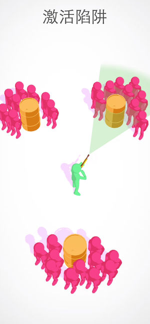 激光射手 激光射手