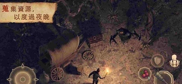 地球末日中世纪加强版 地球末日中世纪加强版