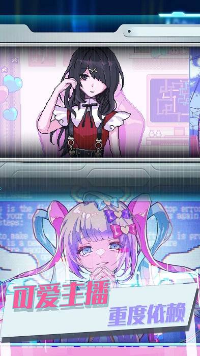 蹦跶的小恶魔 蹦跶的小恶魔