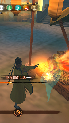 封灵奇谈 封灵奇谈