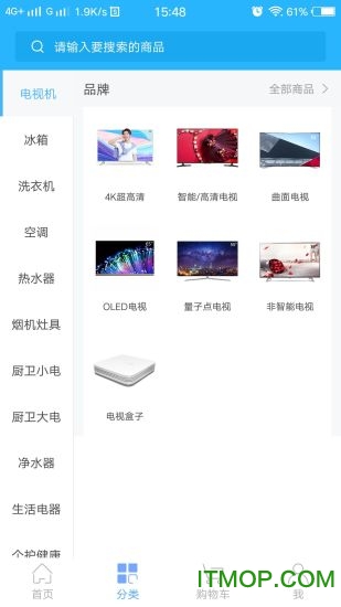 壹柚优品 壹柚优品