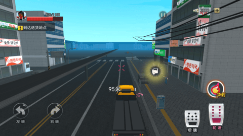 3D钢铁战士 3D钢铁战士