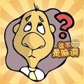DIY史莱姆大战