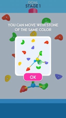 室内攀岩 室内攀岩