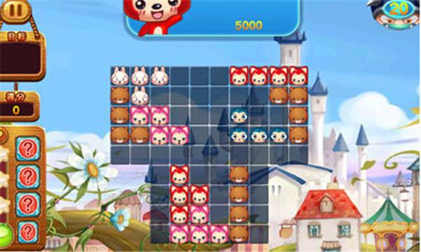 阿狸爱方块 阿狸爱方块