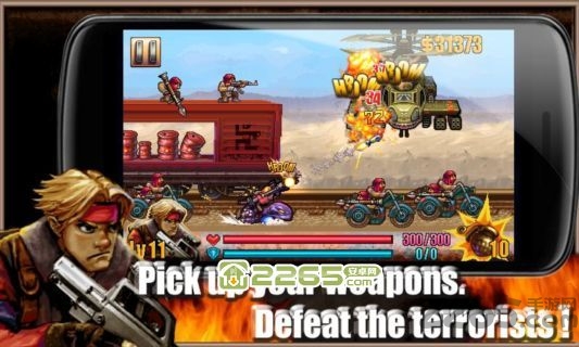 反恐奇兵 反恐奇兵