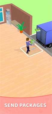 邮局帝国 邮局帝国