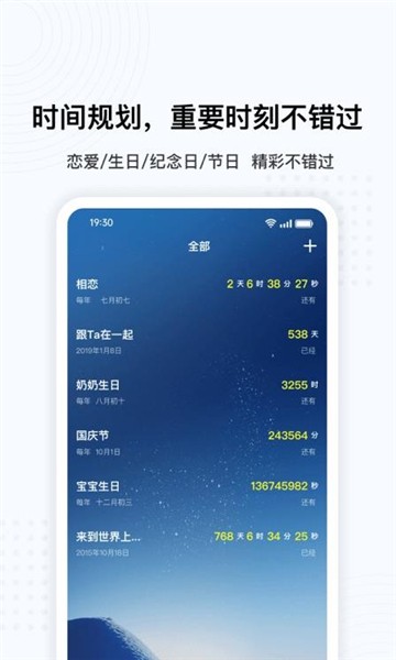 oppo自带悬浮球 oppo自带悬浮球
